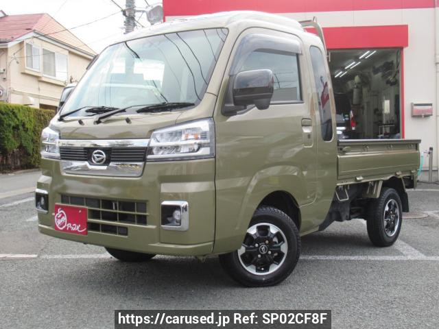 2024 Daihatsu Hijet Truck S510P