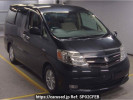 Toyota Alphard Hybrid ATH10W