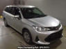 Used 2020 AT toyota corolla-fielder NZE164G Image[2]