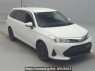 Used 2020 AT toyota corolla-fielder NZE164G Image[2]