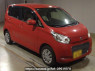 Used 2016 AT nissan dayz B21W Image[2]