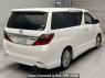Used 2013 AT toyota alphard ANH20W Image[1]