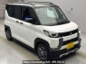 Used 2025 AT mitsubishi delica-mini B37A Image[2]