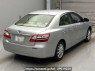 Used 2015 AT toyota premio NZT260 Image[1]