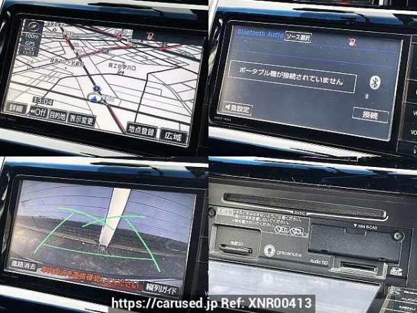 Used 2015 AT toyota harrier DBA-ZSU60W Image[6]