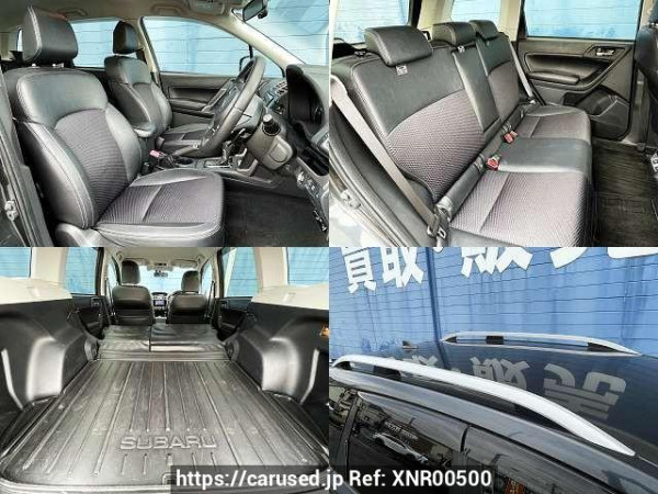 Used 2017 AT subaru forester DBA-SJ5 Image[7]