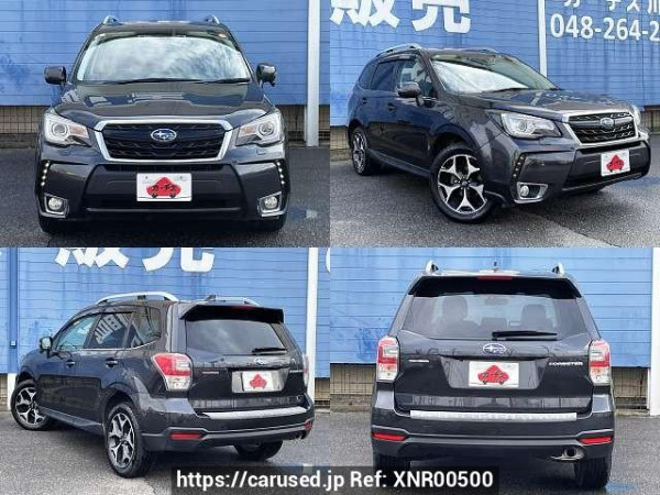 Used 2017 AT subaru forester DBA-SJ5 Image[9]