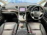 Used 2012 AT toyota alphard-hybrid DAA-ATH20W Image[1]