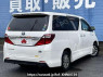 Used 2012 AT toyota alphard-hybrid DAA-ATH20W Image[2]