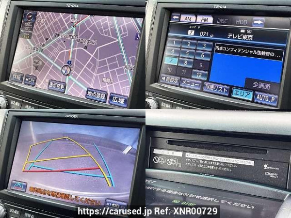 Used 2012 AT toyota alphard-hybrid DAA-ATH20W Image[6]