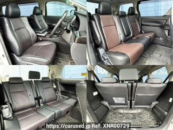 Used 2012 AT toyota alphard-hybrid DAA-ATH20W Image[7]