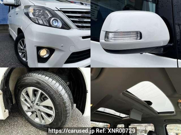 Used 2012 AT toyota alphard-hybrid DAA-ATH20W Image[8]