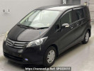 Honda Freed GB3