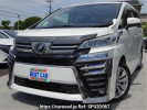 Toyota Vellfire AGH35W