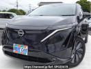 Nissan Ariya FE0