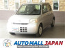 Used 2011 AT daihatsu esse L235S Image[0]