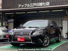 Lexus LS UVF45