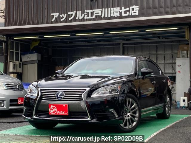 2016 Lexus LS UVF45