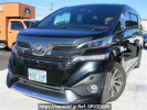 Toyota Vellfire GGH30W