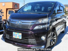 Toyota Vellfire Hybrid ATH20W