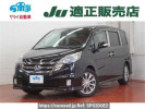 Honda Step WGN RG1