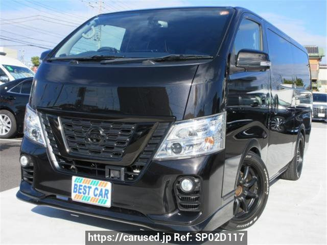 2020 Nissan NV350 CARAVAN VAN VR2E26