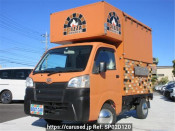 Daihatsu Hijet Truck 2016 from Japan