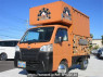 Used 2016 MT daihatsu hijet-truck S500P Image[0]