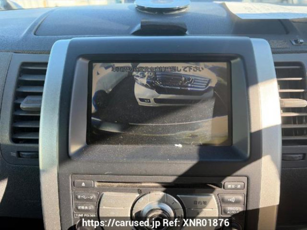 Used 2008 AT nissan x-trail TNT31 Image[17]