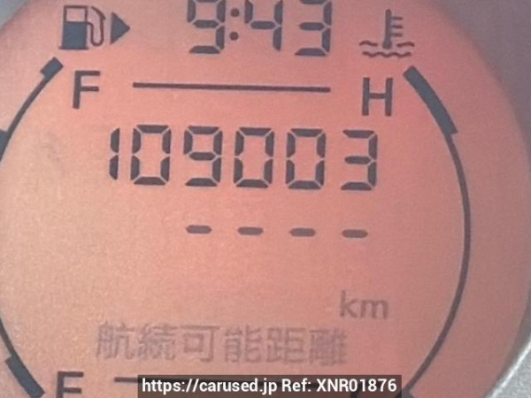 Used 2008 AT nissan x-trail TNT31 Image[20]