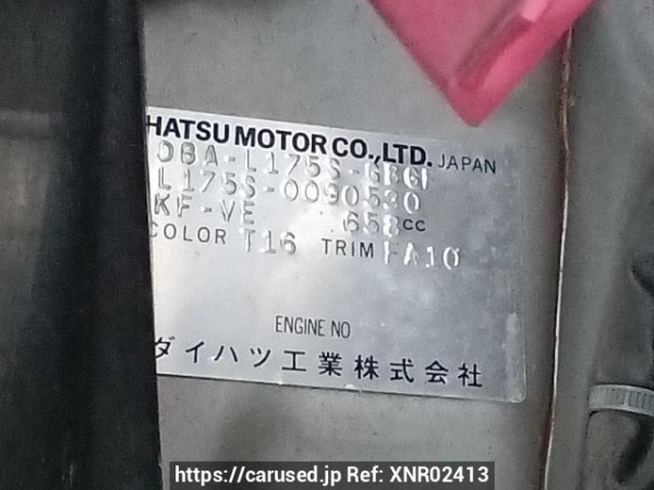 Used 2007 AT daihatsu move L175S Image[11]