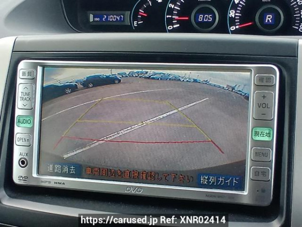 Used 2008 AT toyota noah ZRR70G Image[25]