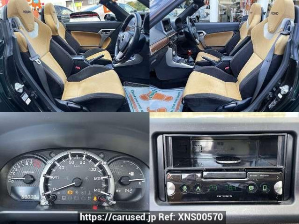 Used 2021 MT daihatsu copen 3BA-LA400K Image[5]
