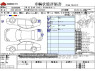 Used 2005 AT toyota crown DBA-GRS180 Image[3]