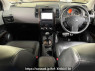 Used 2009 AT nissan x-trail DBA-NT31 Image[1]