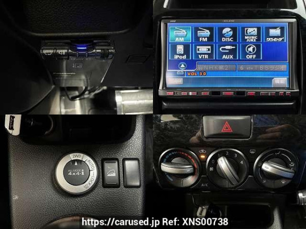 Used 2009 AT nissan x-trail DBA-NT31 Image[6]