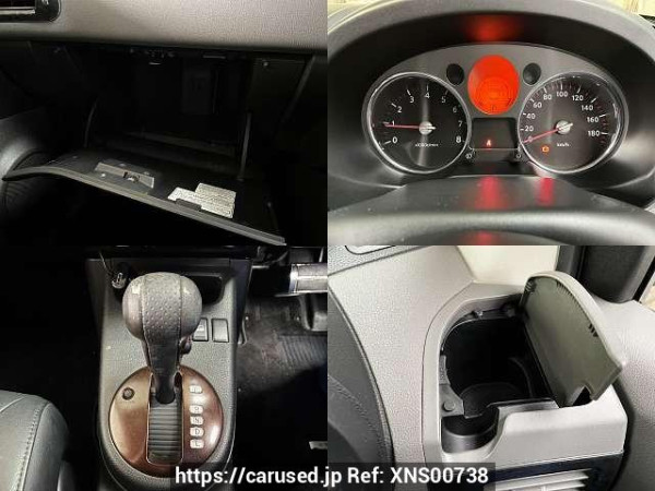 Used 2009 AT nissan x-trail DBA-NT31 Image[8]