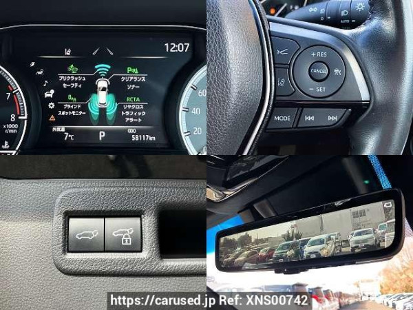 Used 2020 CVT toyota harrier 6BA-MXUA80 Image[5]