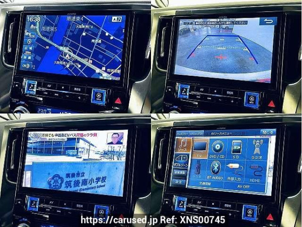 Used 2017 CVT toyota alphard DBA-AGH30W Image[6]