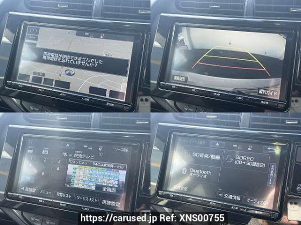 Used 2017 AT toyota aqua DAA-NHP10 Image[5]