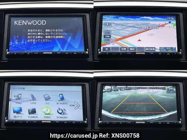 Used 2017 CVT honda odyssey DBA-RC1 Image[6]