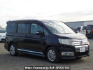 Honda Step WGN Spada RK6