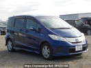 Honda Freed hybrid GP3