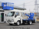 Isuzu null NKR85YN