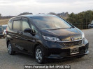 Honda Freed hybrid GB7
