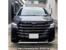Toyota Vellfire Hybrid AAHH45W