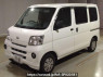 Used 2017 AT daihatsu hijet-cargo S331V Image[0]