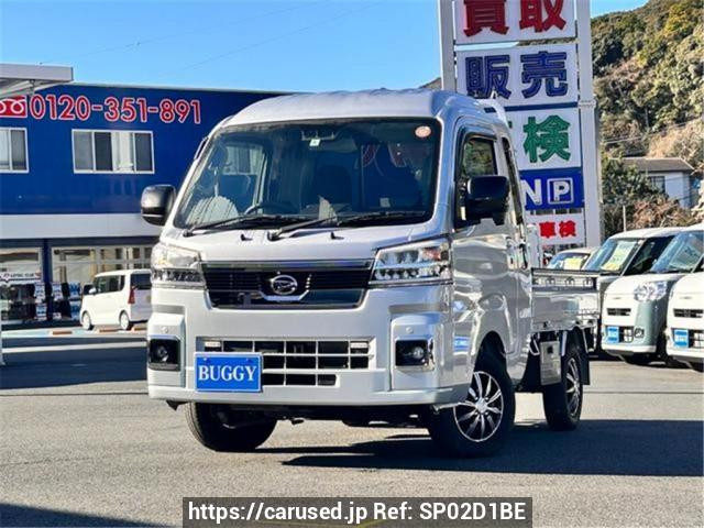 2023 Daihatsu Hijet Truck S510P