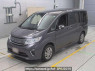 Used 2021 AT honda step-wgn RP2 Image[0]