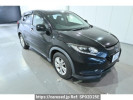 Honda VEZEL RU2